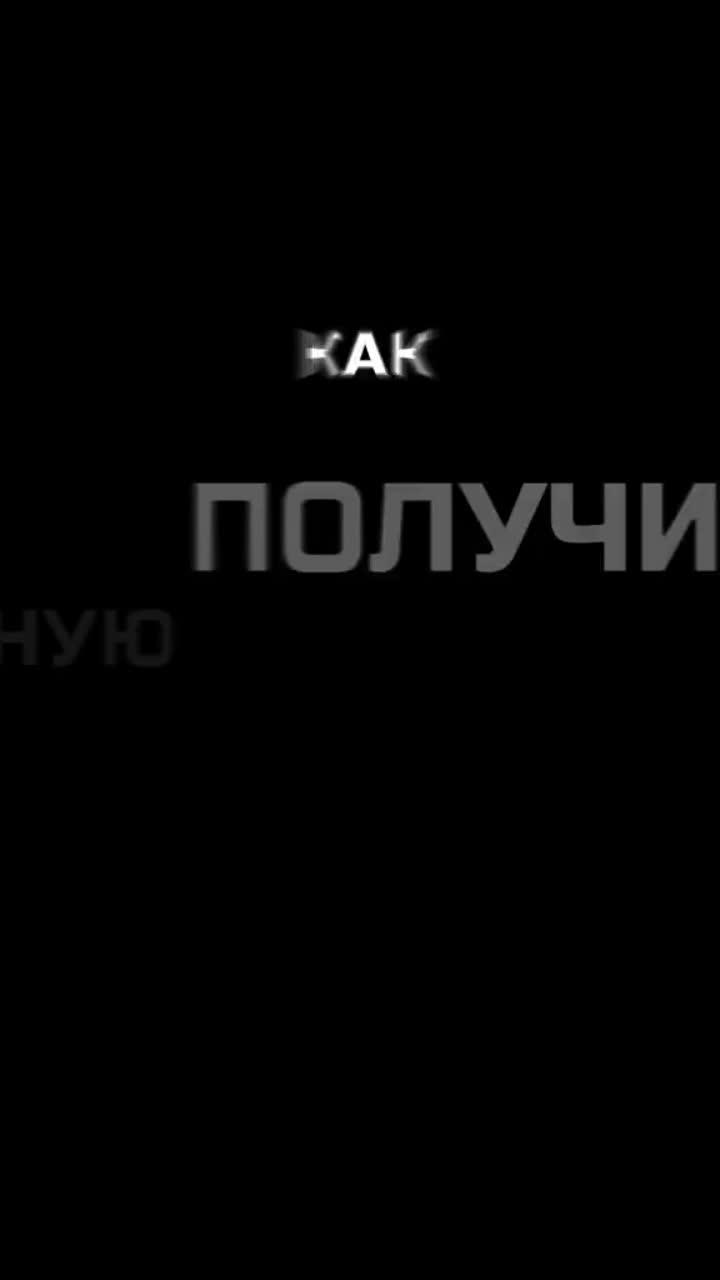 лайки: 195.видео в от пользователя фича (@etofi4a): «#вк #совет #фича #лайфхак #переписка #способ».оригинальный звук - фича.