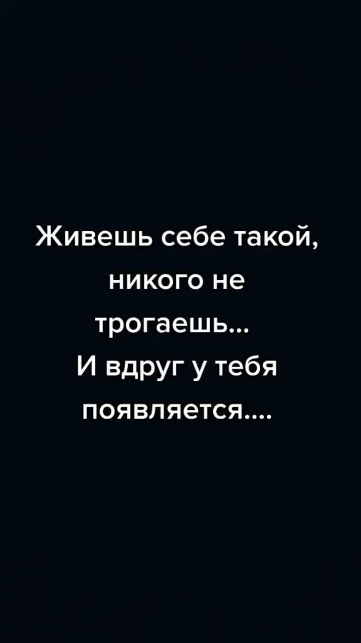 лайки: 88.1k.комментарии: 991.видео от пользователя марина лютикова (@_._marik_._): «🤪 приятно познакомиться.... 🤗😚 есть тут 💥 #марины 💥#хочуврекомендации #втоп #попадуврек #подпишись #поставь❤️ #марина».оригинальный - rapunzel.