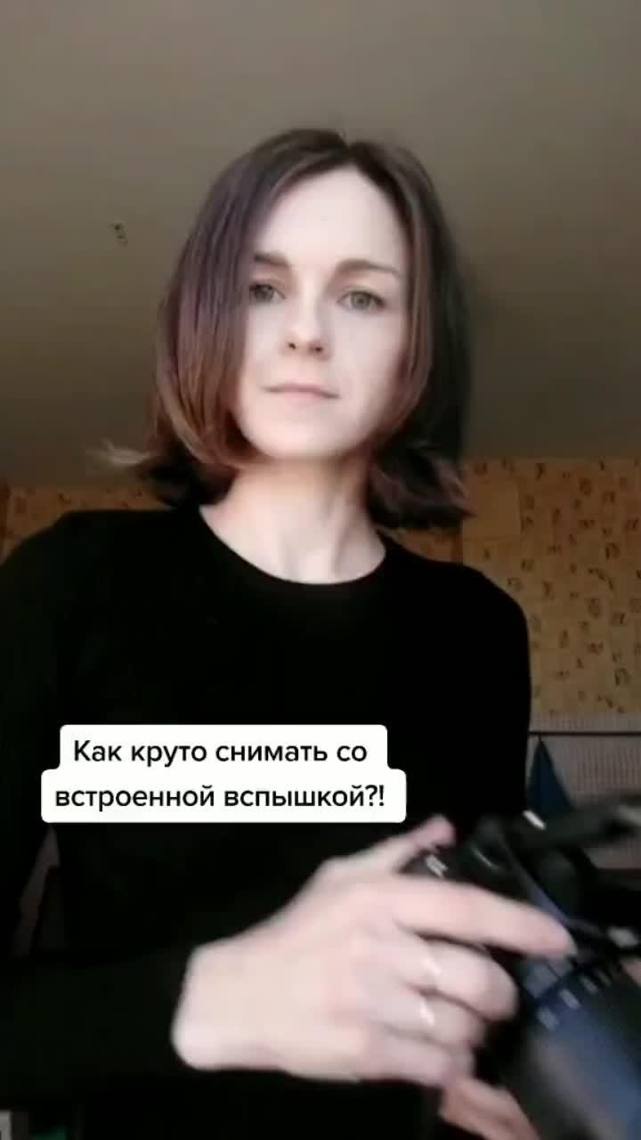 лайки: 6772.комментарии: 251.видео в от пользователя фотограф в питере (@prosvetova.ph): «это правда работает! подпишись, чтобы не пропустить больше лайфхаков! #фотограф #обучениефотографии #обучениефото #творческаяпрофессия».nhạc nền - hạ tuệ ngân🔥 - 🦋𝑇 𝑢 ệ 𝑁 𝑔 â 𝑛🦋.