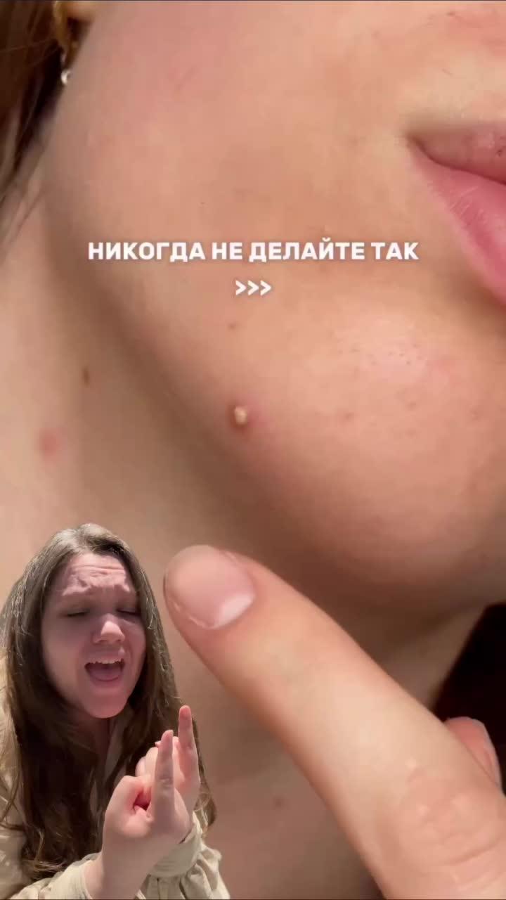 Артикул WB: 332672322