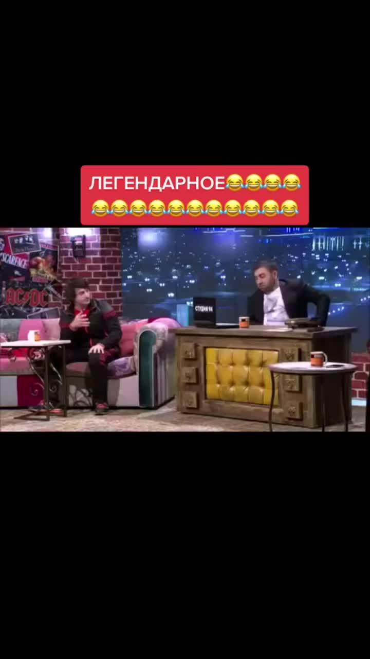 лайки: 433.6k.комментарии: 1730.видео в от пользователя блог кавказца🧔🏻 (@blogdaga): «#юсупомаров #юмор #кавказ #дагестан».funny humor videos. оригинальный звук - блог кавказца🧔🏻.