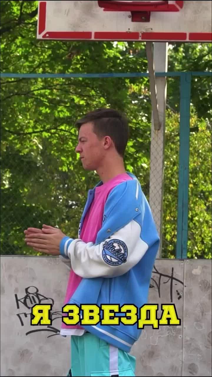 🌀Я точно звезда 🤩 #музыка #липсинк