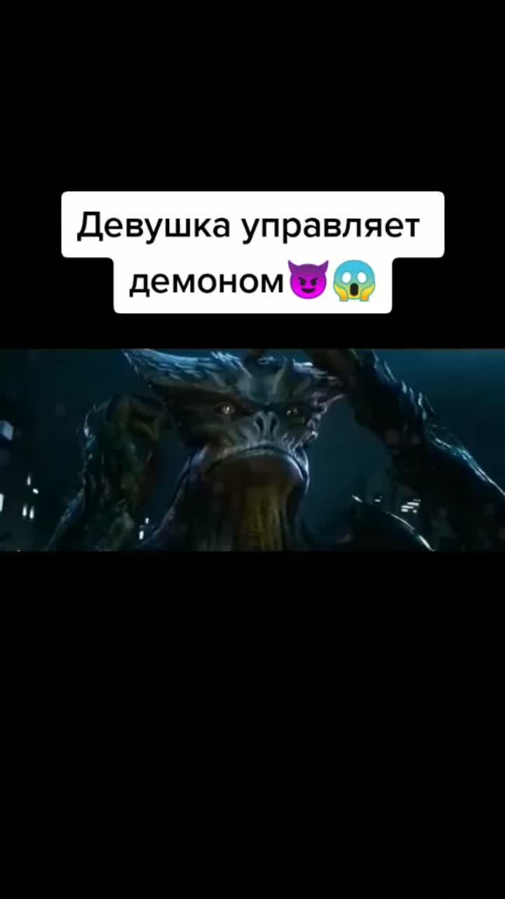 лайки: 848.8k.видео в от пользователя 👇 лучшие фильмы года👇 (@o_films_): «название фильма находится в описании профиля↗️номер фильма"700"».оригинальный звук - 👇 лучшие фильмы года👇.