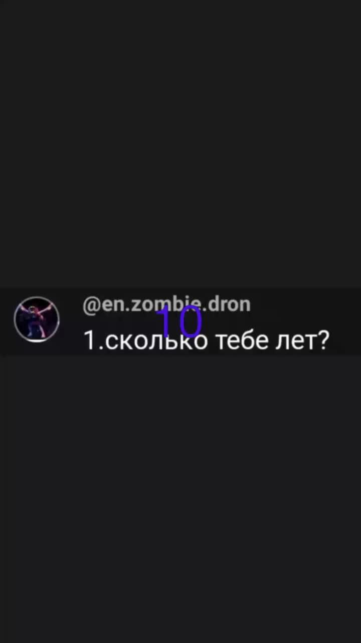 Пишите в комментариях 🩵