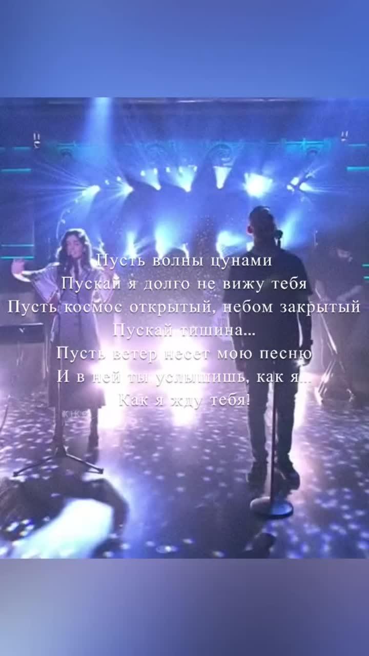 лайки: 734.видео от пользователя пон. (@kiko_music): «пускай тишина… 💔 /// #рек#рекомендации#хочуврек#кико#jasmine#lone#дорога#kiko_music».оригинальный - пон..