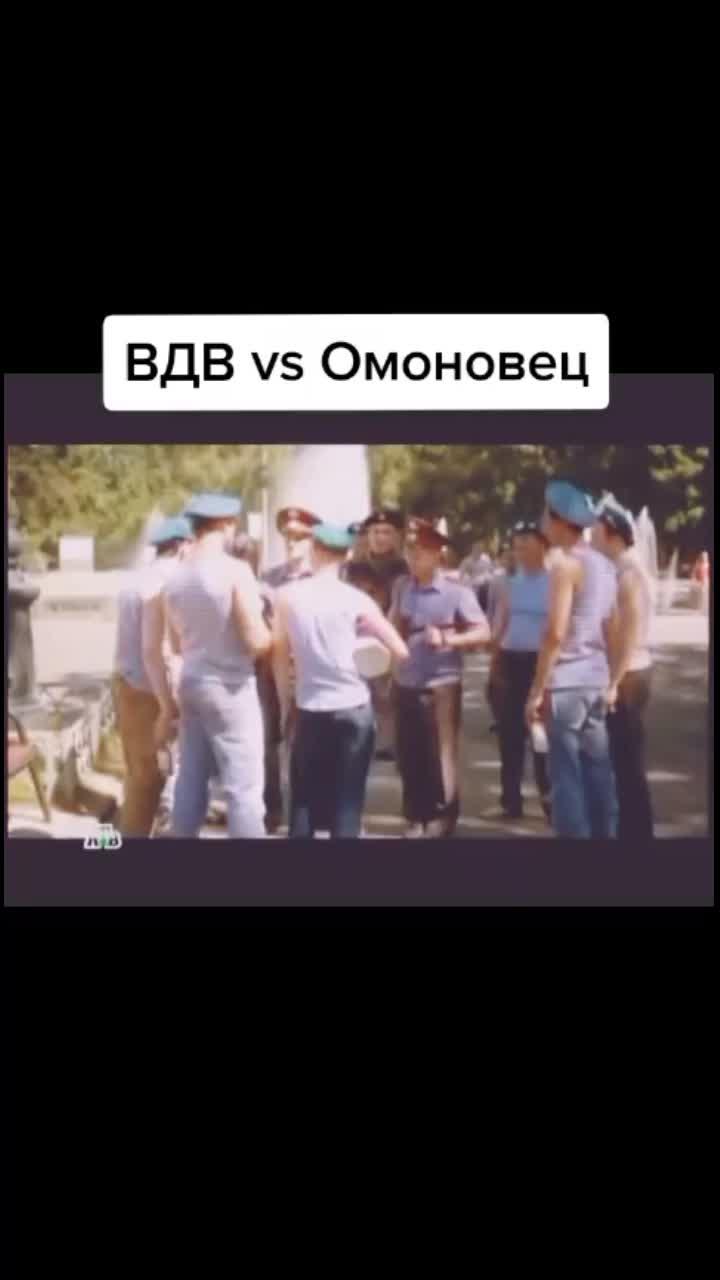 лайки: 533.3k.комментарии: 3166.видео от пользователя 🎥🔥самые горячие фильмы🔥🎥 (@top_movies_exclusive): «#сериал #кино #фильмы2022 #рекомендации #комедия #вдв #омон».оригинальный - 🎥🔥самые горячие фильмы🔥🎥.