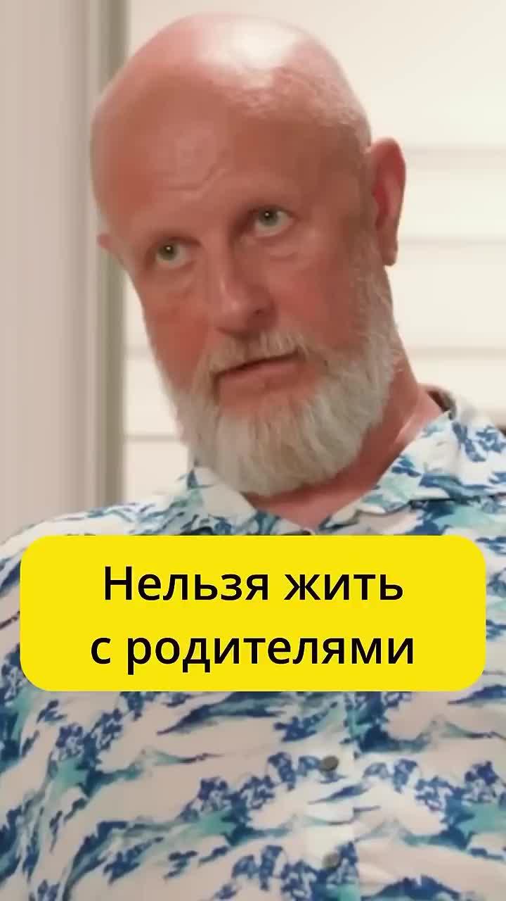 дмитрий пучков гоблин - нельзя жить с родителями. дмитрий пучков, гоблин, егор яковлев, цифровая история, пучков яковлев, пучков, история россии, ленин, тупичок, тупичок гоблина, goblin, россия, настоящая игра престолов, цифровая история яковлев, новости, ссср, история, трансляции, сегодня, истории, видео, сталин, дмитрий пучков гоблин, меньшова