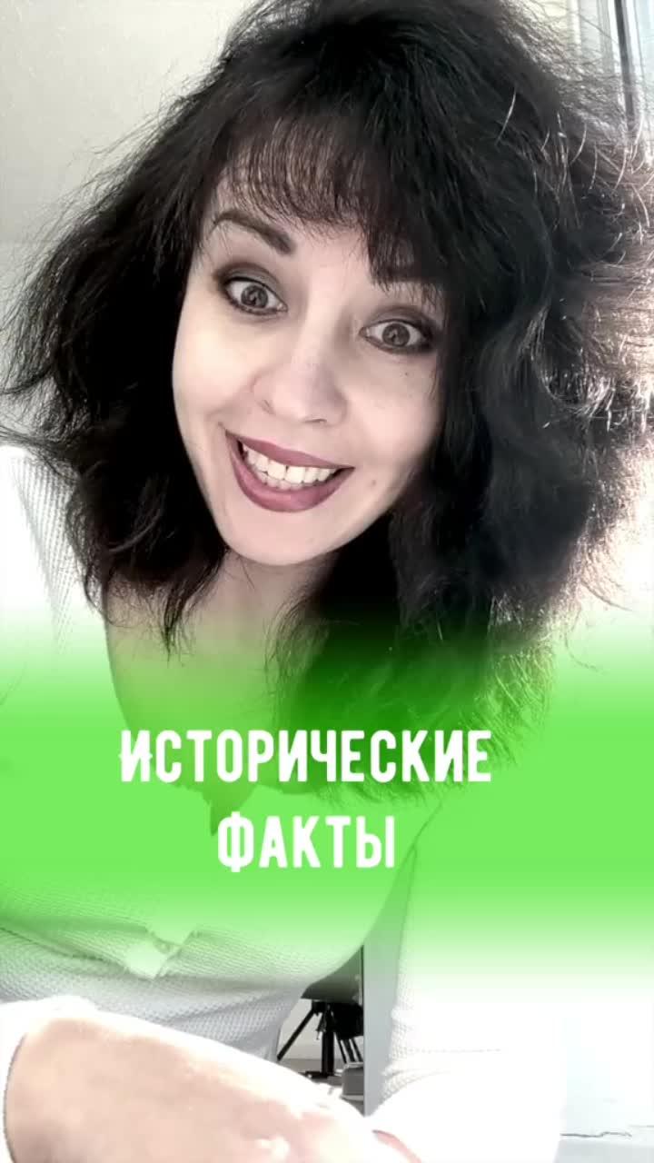 лайки: 16.8k.комментарии: 70.видео в от пользователя диана акилханова (@diana.akilkhanova): «#история #факты #гимн #тайланд #цифры #арабскиецифры #советскийсоюз #ссср #ссср #распадссср».оригинальный звук - диана акилханова.