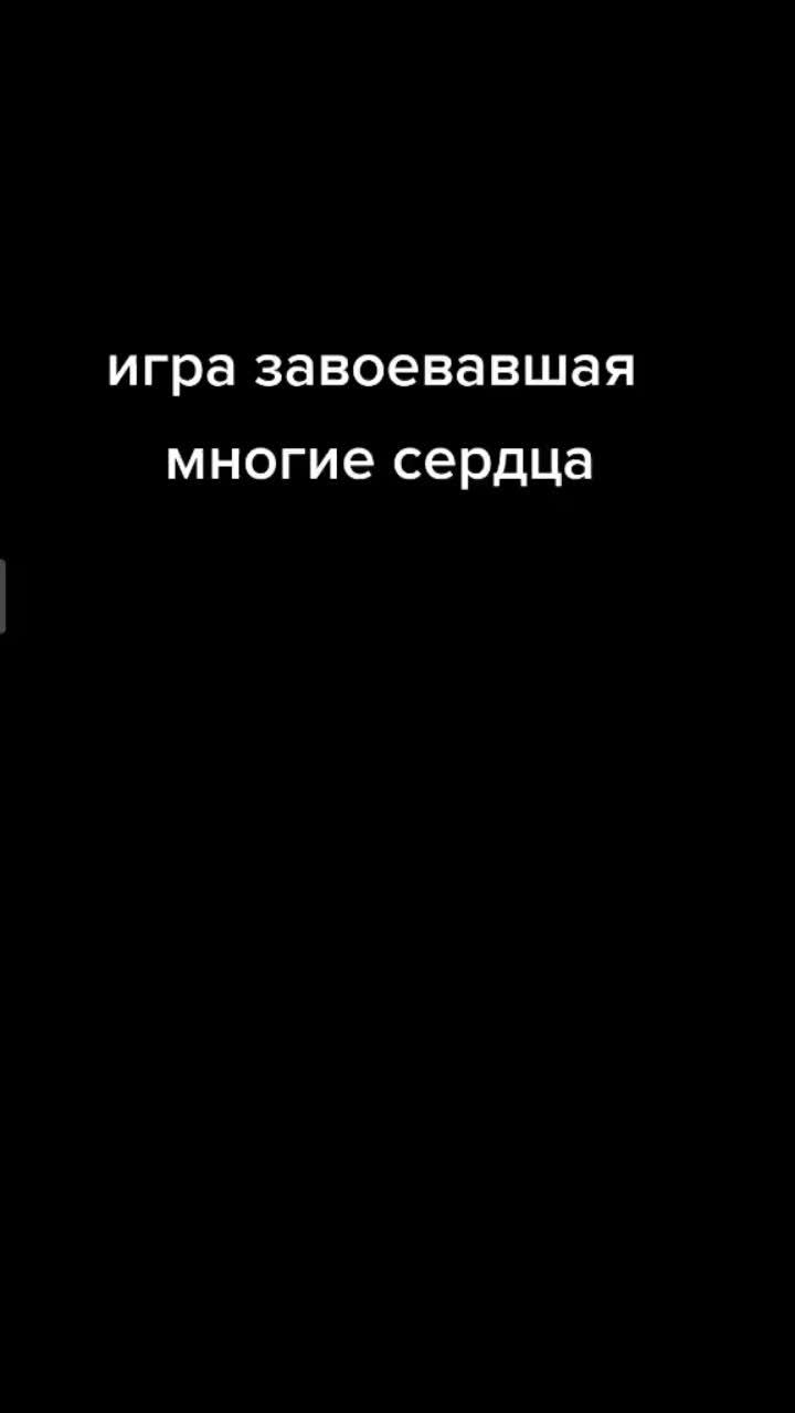 лайки: 59.6k.комментарии: 683.видео в от пользователя иерихон (@andreymech0): «#трейлер #рекомендации❤️ #легендарный #кухонныйбаттлdanone #darksiders #darksiders».оригинальный звук - иерихон.