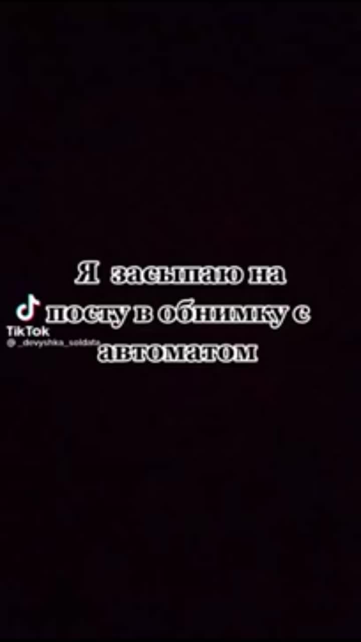 хиты#бабки#моргенштерн#