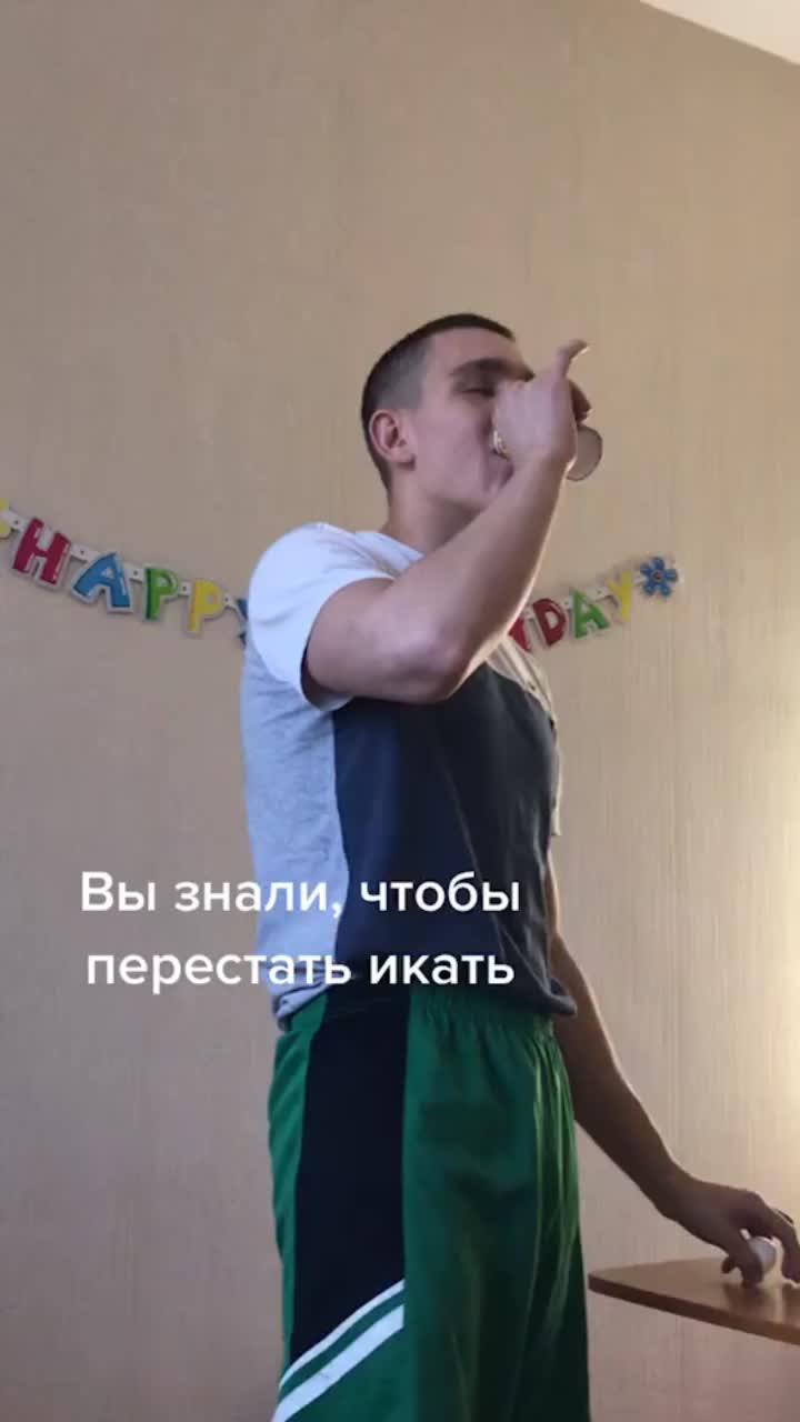 лайки: 1789.видео в от пользователя evdok2552 (@evdok_2552): «а вы знали?».оригинальный звук - evdok2552.