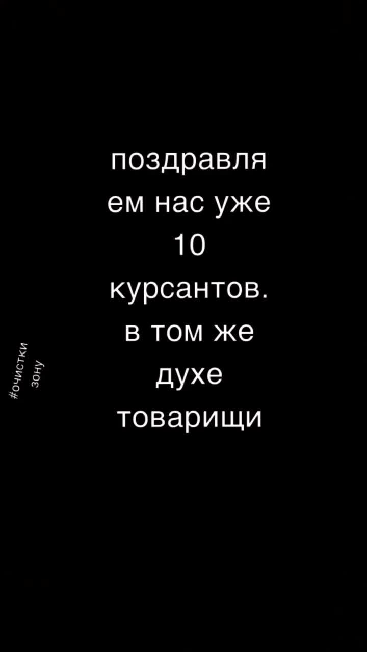 подпишись !