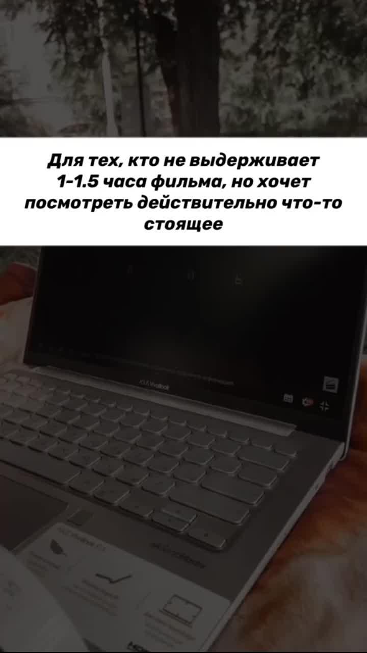 лайки: 106.5k.комментарии: 263.видео в от пользователя полина бородина (@18._.12): «напишите в комментариях свои впечатления после просмотра🤫 это не для байта, мне правда интересно, потому что я была, мягко говоря, в шоке».взлом мозга 2015 - полина бородина.