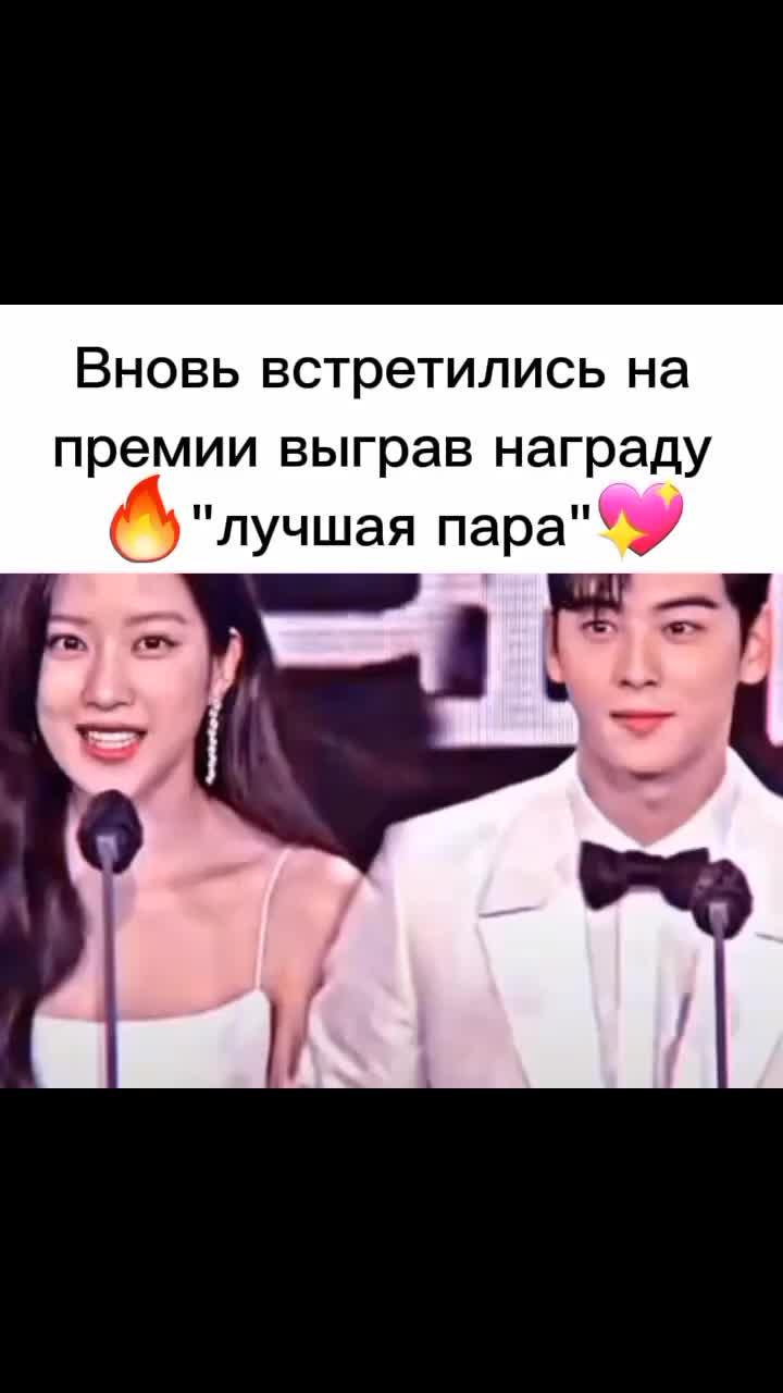 #army#bts #btsarmy #бтс #арми #счастье #винченцо #мойсоседкумихо #истиннаякрасота #зелёнаявеснавдали #пентхаус #бтс #bts #btsarmy #dorama #kpop #kdrama #дорама #дорамы #корея #южнаякорея #korea#янеробот #потомкисолнца #междудвухмиров #netflix #гоблин#игравкальмара #squidgame