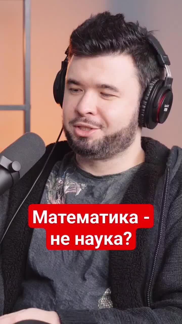 выпуск целиком: