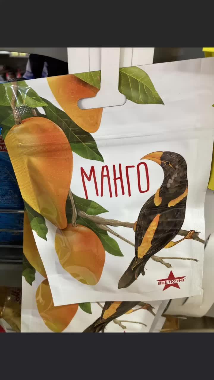 К чаю