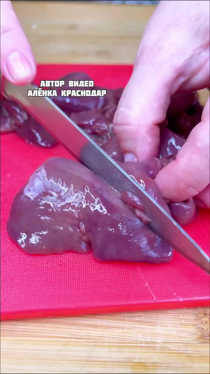 Ваши родные, попросят добавки! Куриная печень с грибами #рецепт