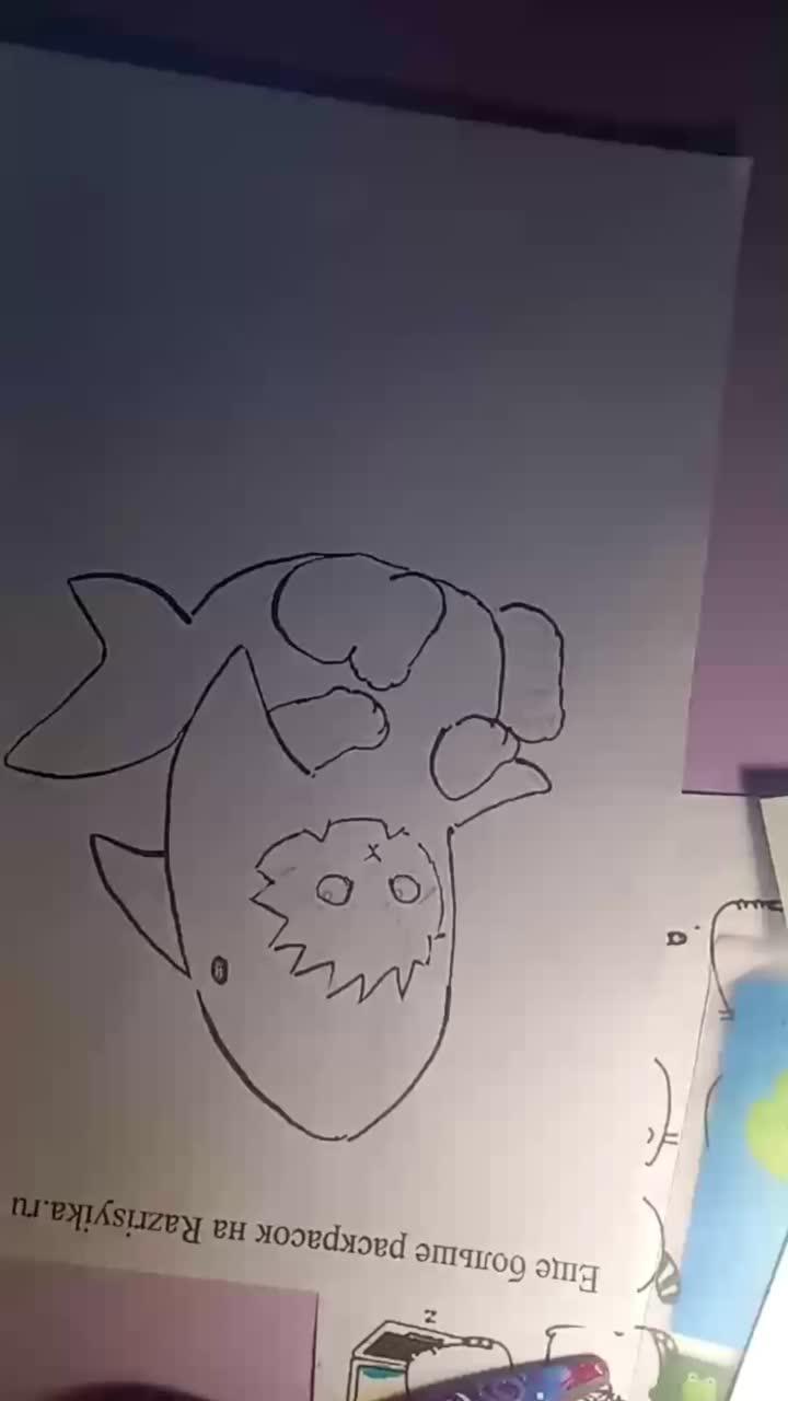1 часть
