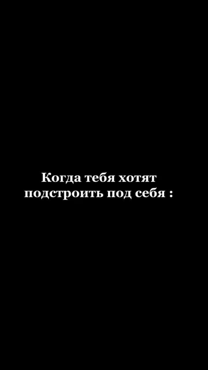 лайки: 299.2k.комментарии: 2435.видео от пользователя нинель бельская (@ninel_belskaya): «не получится 😏 #скорпион #знакизодиака #гороскоп #рекомендации #рек».оригинальный - кара.