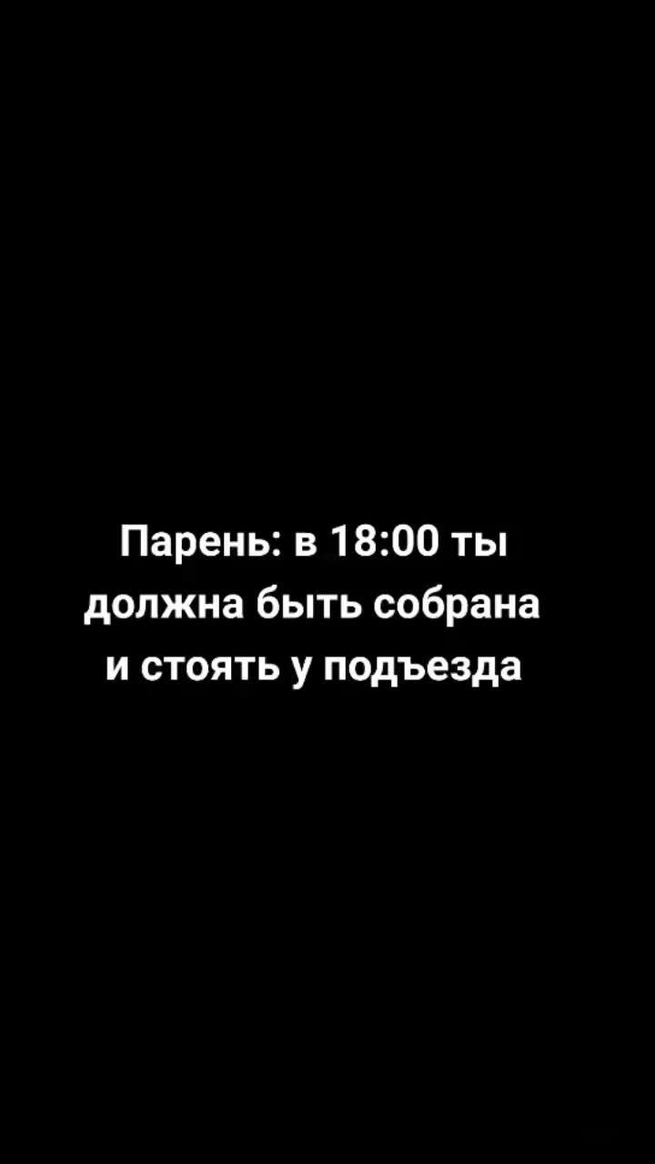 лайки: 302.видео в от пользователя za_may (@___za_may): «#рекомендации #интересно #вояжвояж #лягушкатанцует #лягушка #хочуврекомендации #тренды #хочувтоп #recommendations #угадайкто #популярное #карантин».оригинальный звук - za_may.