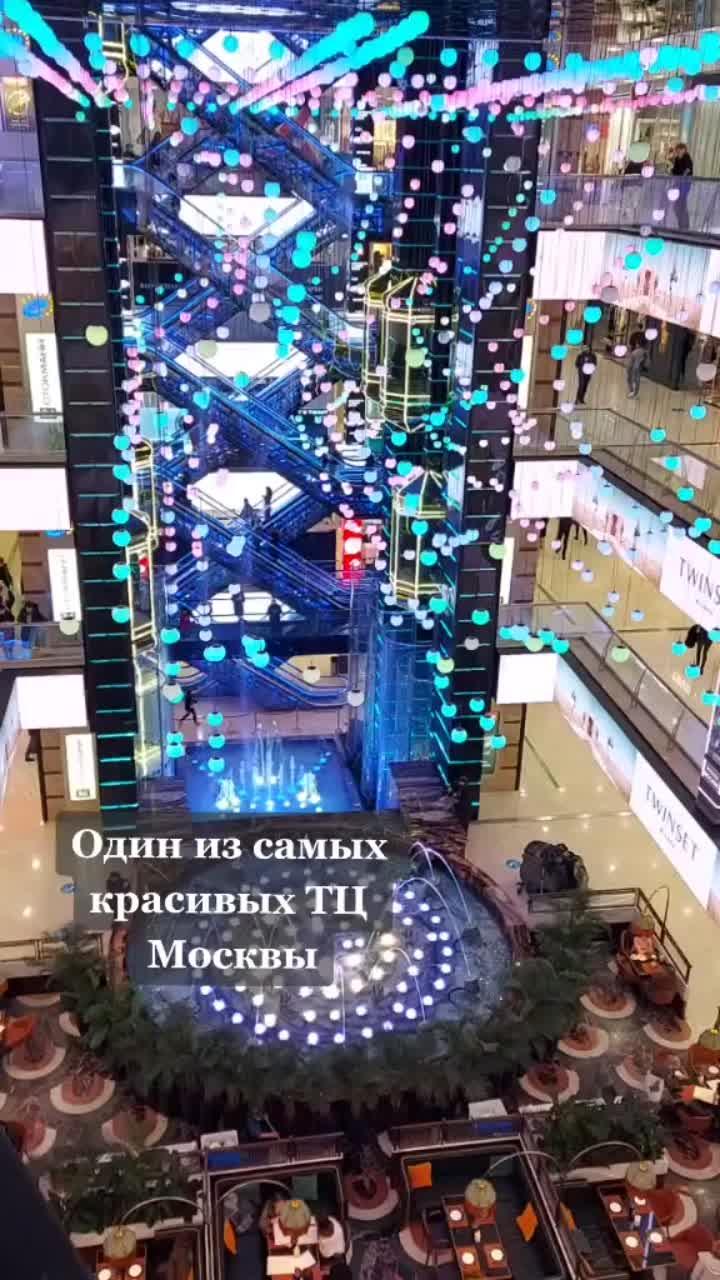 лайки: 981.комментарии: 33.видео от пользователя moscow_life (@nuta_ch_msc): «как тебе? 😉 #моямосква #локациидляфото #локациимосква #торговыецентры #тцевропейский».оригинальный - purplesocks.