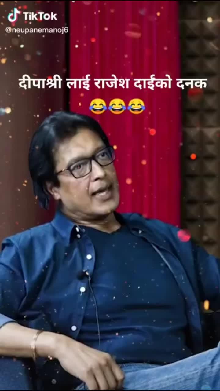 reply to dipashree niraula by mahanayak rajesh hamal #deepashree he had his own reason to not to be choosy