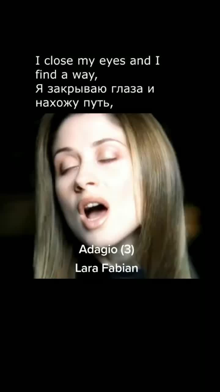 лайки: 40.4k.комментарии: 660.видео в от пользователя welcome to britain (@asel.english): «adagio (3), lara fabian#larafabian #adagio #вконтексте #мастерслова #переводыпесен».j’y crois encore - lara fabian.