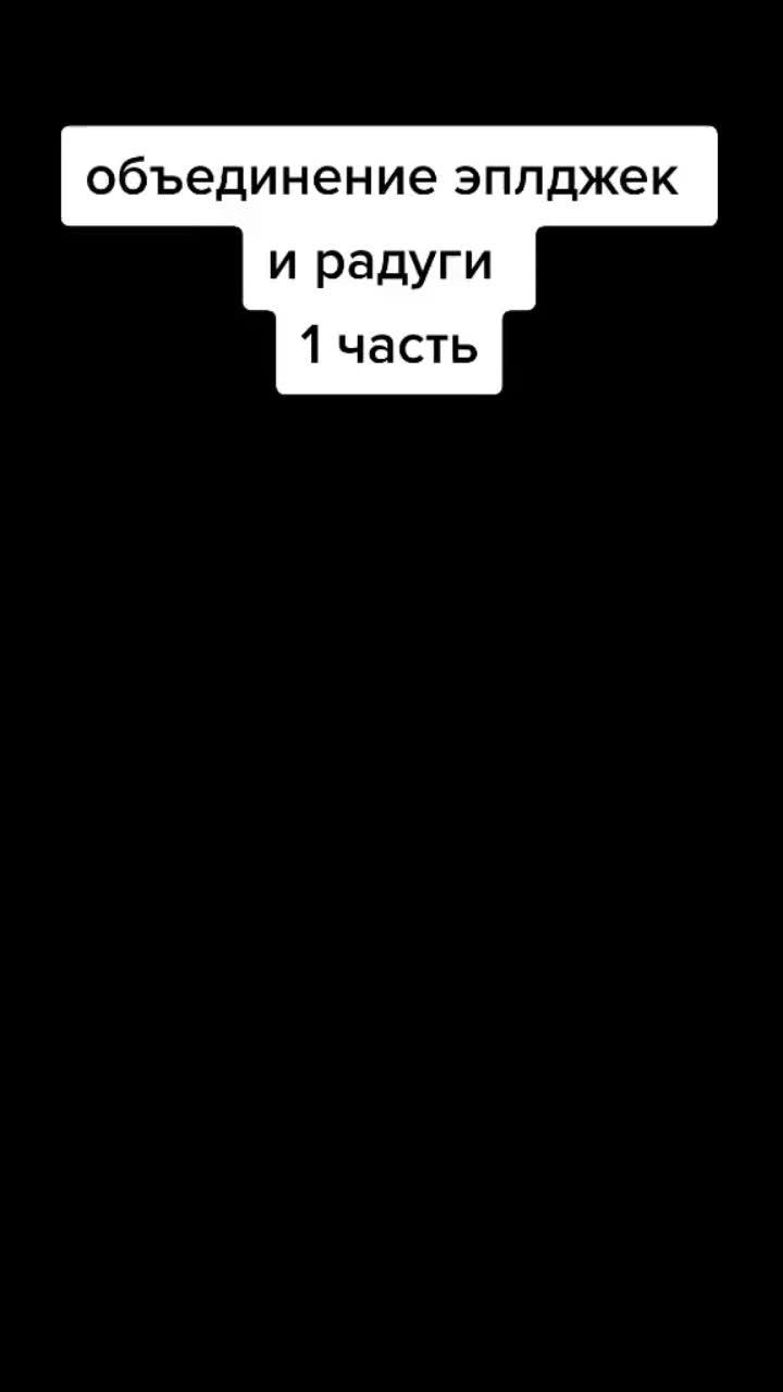 лайки: 870.3k.видео от пользователя тишина💥 (@yashaa19i): «».оригинальный - тишина💥.