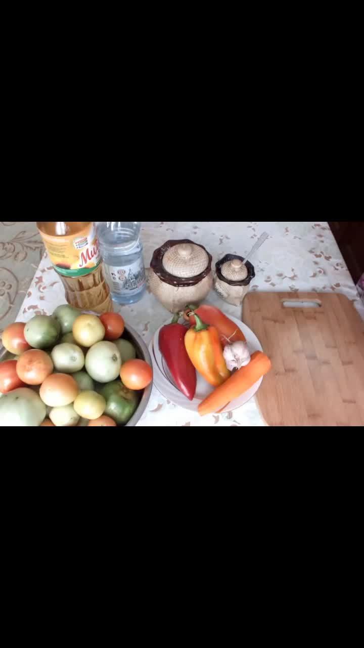 лайки: 84.видео в от пользователя handmade elen (@elenapzn): «салат из зелёных помидор заготовки на зиму консервация рецепт #рецепт #едарецепт #хочувтренды #рекомендациях #ешьмолисьвлюбляйся #зеленыепомидоры».оригинальный звук - handmade elen.