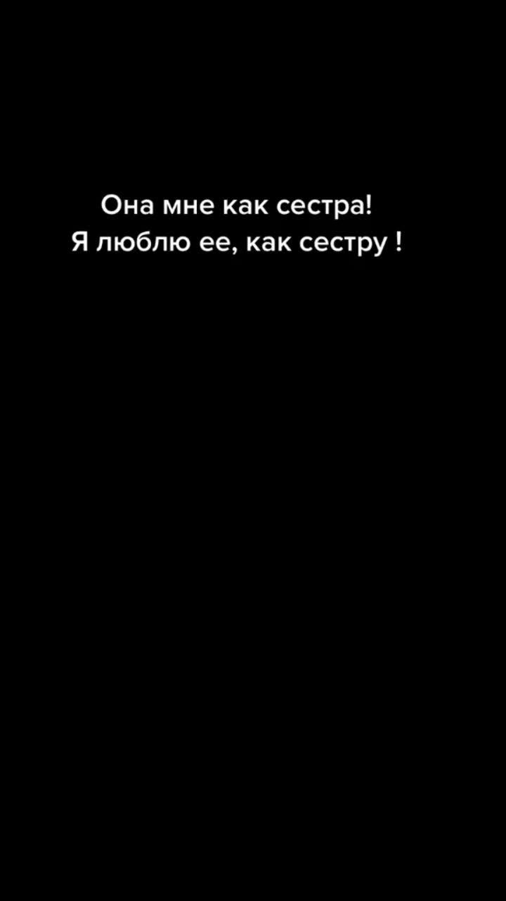 лайки: 2927.комментарии: 44.видео в от пользователя магазин гарри поттера ⚡️ (@garry.shop): «танец гарри и гермионы, как отдельный вид искусства 😍#гаррипоттер #хогвартс #поттероманы #магазингаррипоттера #freefire4nniversary #гермиона».оригинальный звук - магазин гарри поттера ⚡️.