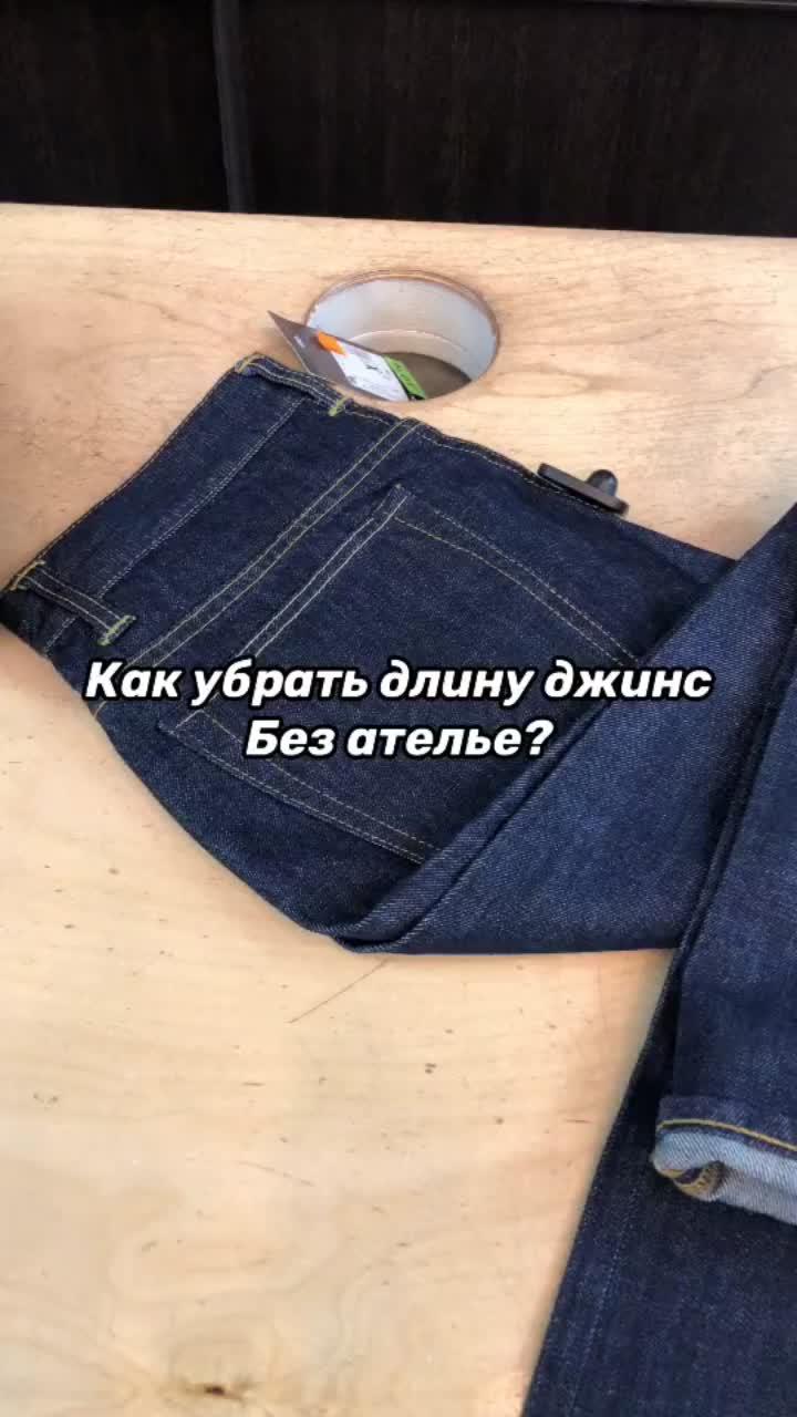 лайки: 1331.видео в от пользователя coxshop (@coxshop.ru): «простой и рабочий способ🙄 #качаюзнания #новогоднийсовет #лайфхак #освойэто».оригинальный звук - coxshop.