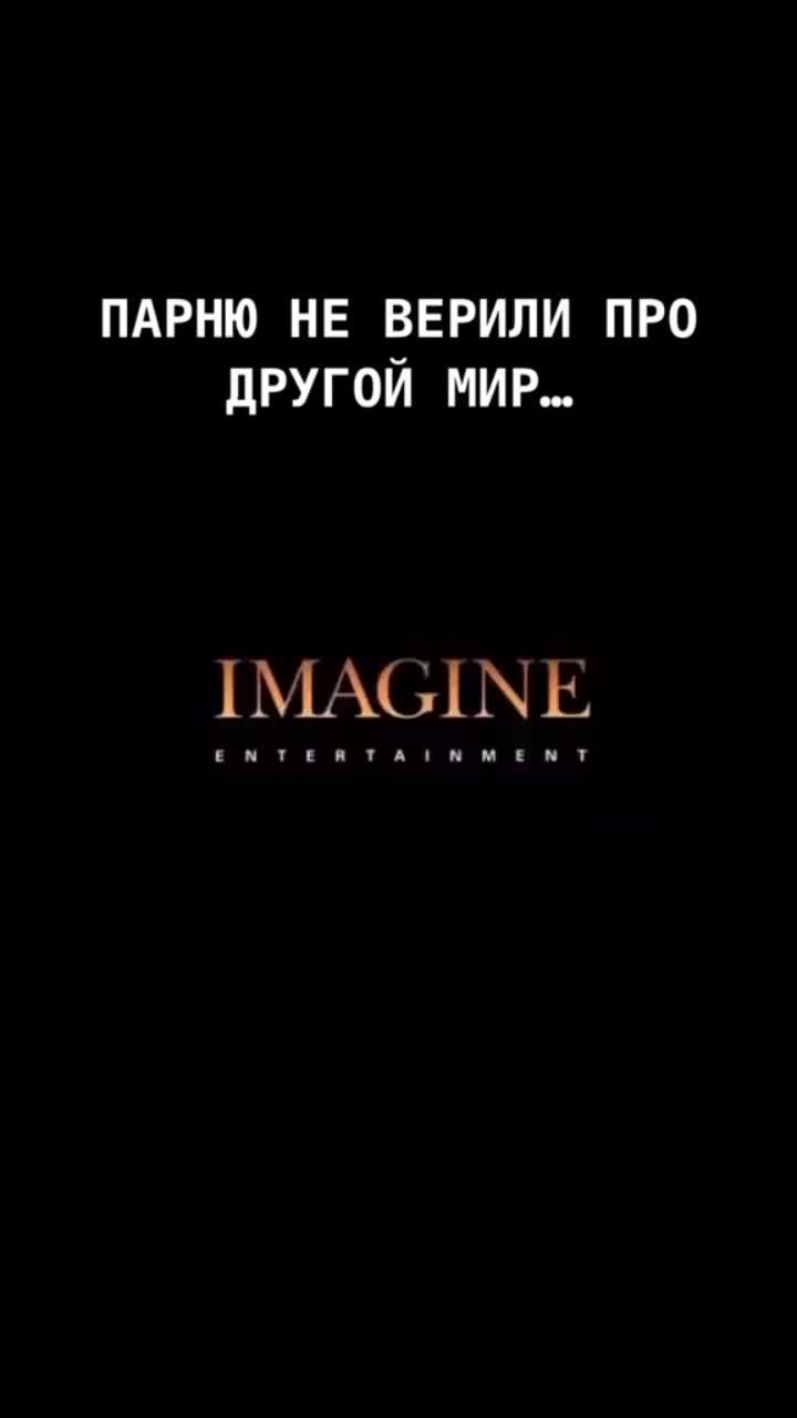 лайки: 10.5k.комментарии: 73.видео от пользователя 🍿все с названиями🍿 (@familyfilms.hub): «название фильма: «тёмная башня»🔥🍿❤️все названия написаны!❤️».оригинальный - 🍿все с названиями🍿.