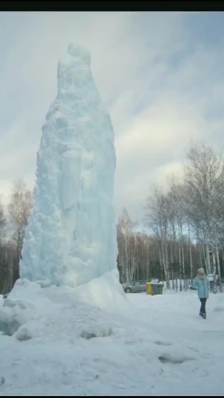 лайки: 1357.комментарии: 86.видео от пользователя полина (@p.kochneva): «ледяной фонтан, парк зюраткуль, челябинская обл #урал #ясурала #путешествуюнаавто #туризм #интересныеместа #госниматьтикток».мерцающий снег - александр кэтлин.