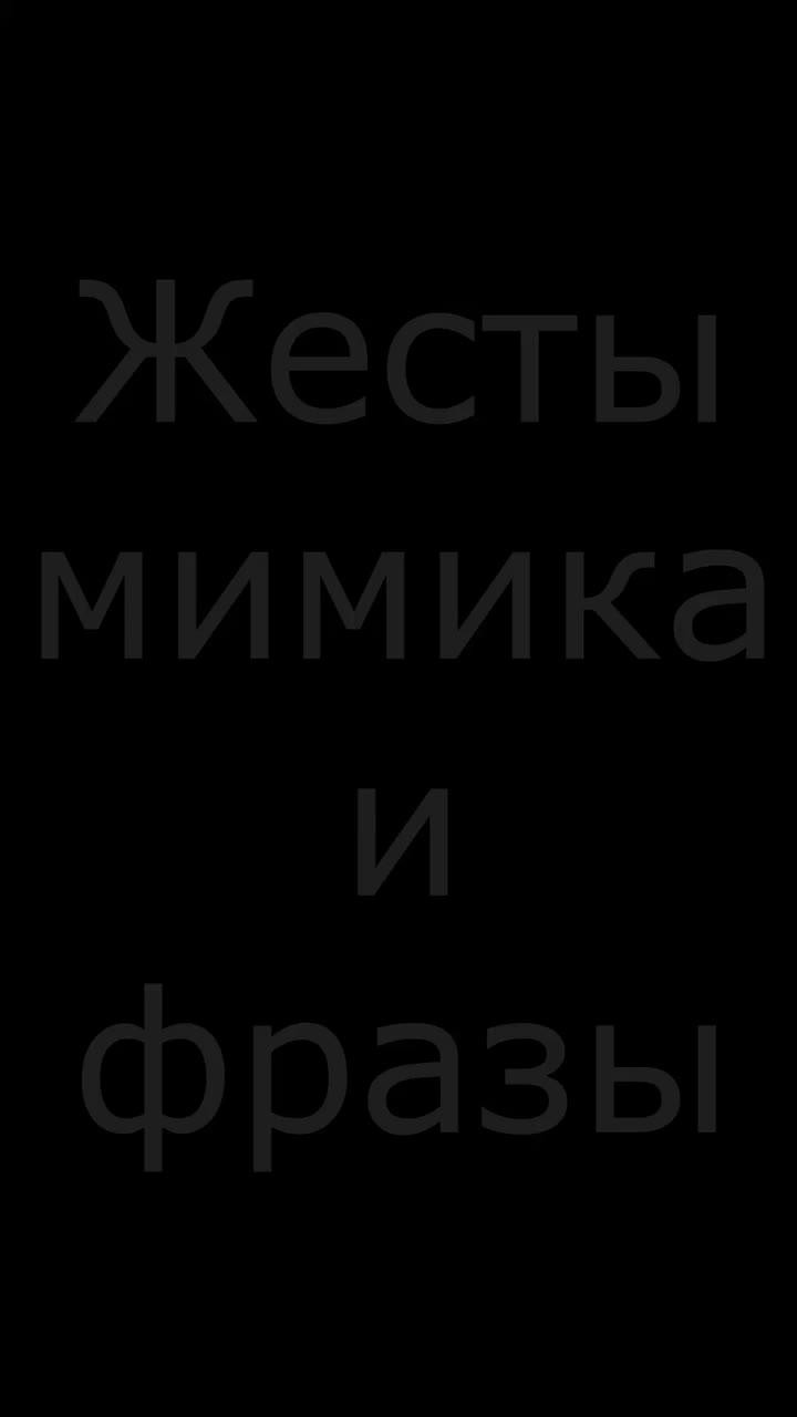 интервью с группой агата кристи в санкт-петербурге. музыкантам задают каверзные вопросы. в 2023 году 6 августа в купе вагона глебу самойлову напомнили об этом моменте в интервью. на что глеб ответил, что "ну, а фигли все я говорю да я" :))