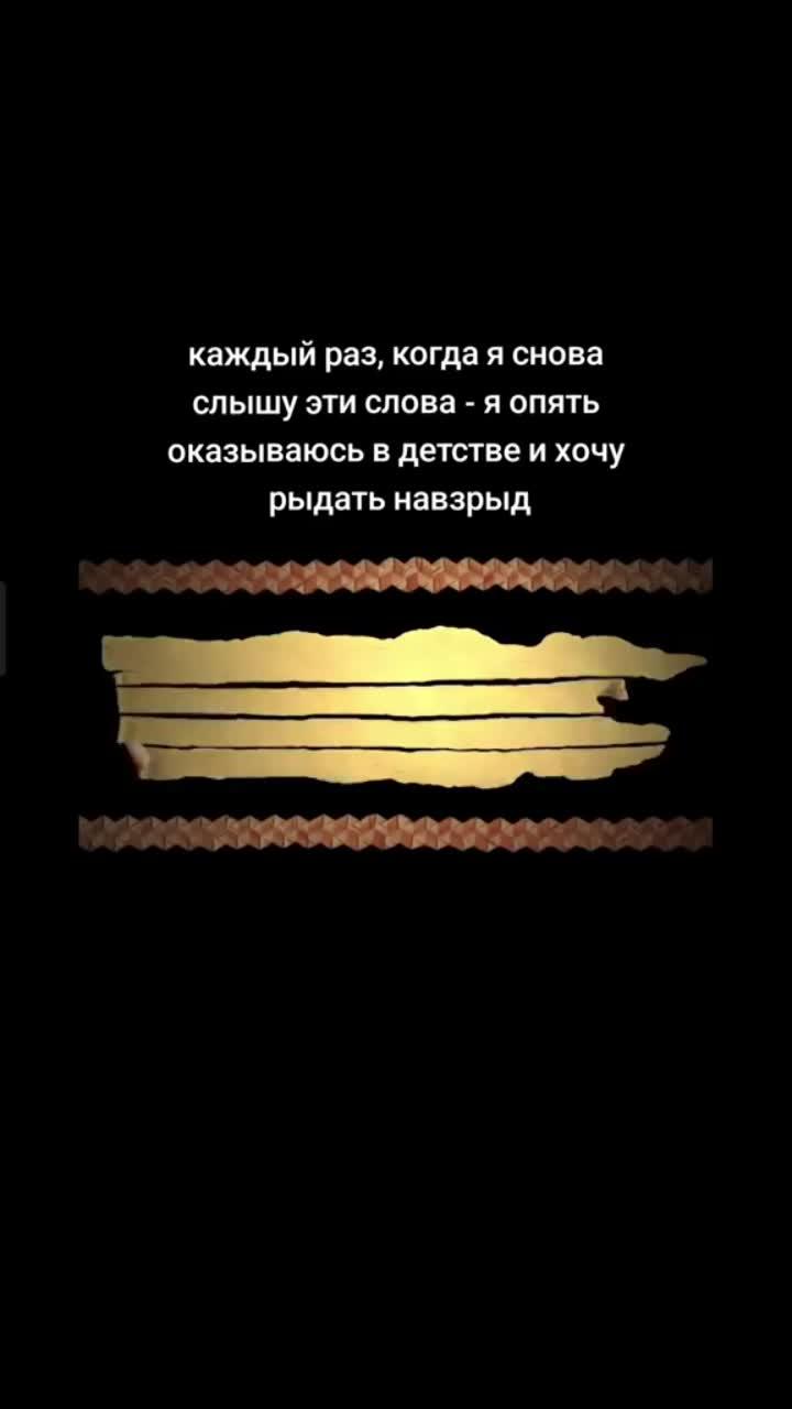 Гора самоцветов: увлекательные мультфильмы для детей |