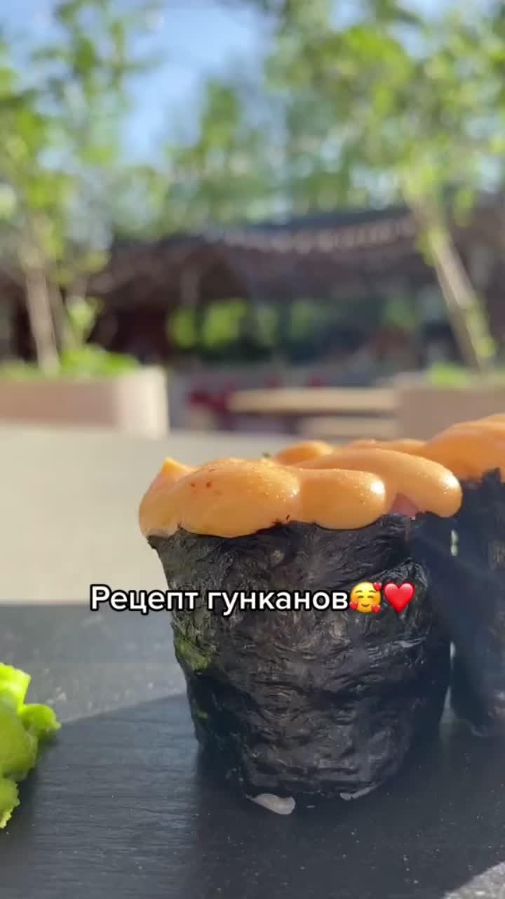 лайки: 1421.видео в от пользователя marketnagore (@marketnagore): «любимые гунканы 🥰 #гунканы #суши #роллы #еда #простыерецепты #открытдляперерыва #рекомендации #рек #хочуврек».falling - trevor daniel.