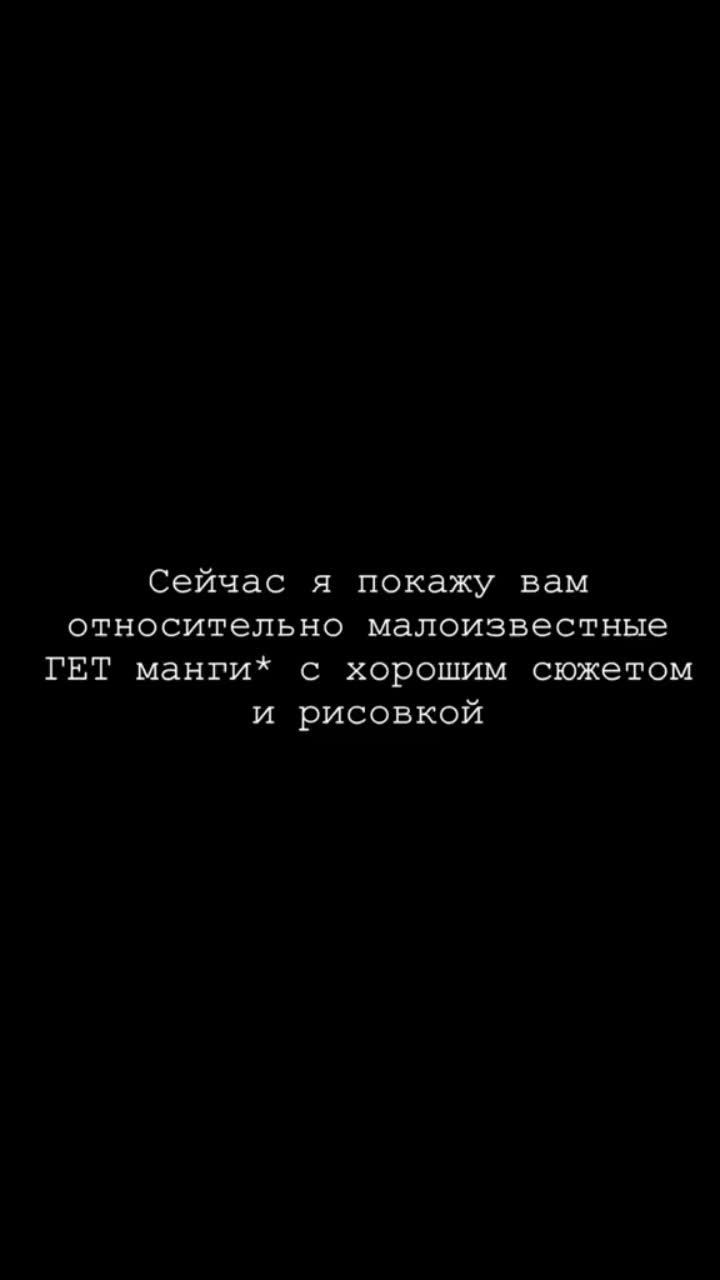 лайки: 47.3k.комментарии: 276.видео от пользователя ридар (@ridar.rrr): «под мангами я объеденяю манхвы, маньхуа и тд. #императрицапоконтракту #изрыцарявледи #принцессасокол #ксеверучерезсеверозапад #on #for #fer».оригинальный - ридар.