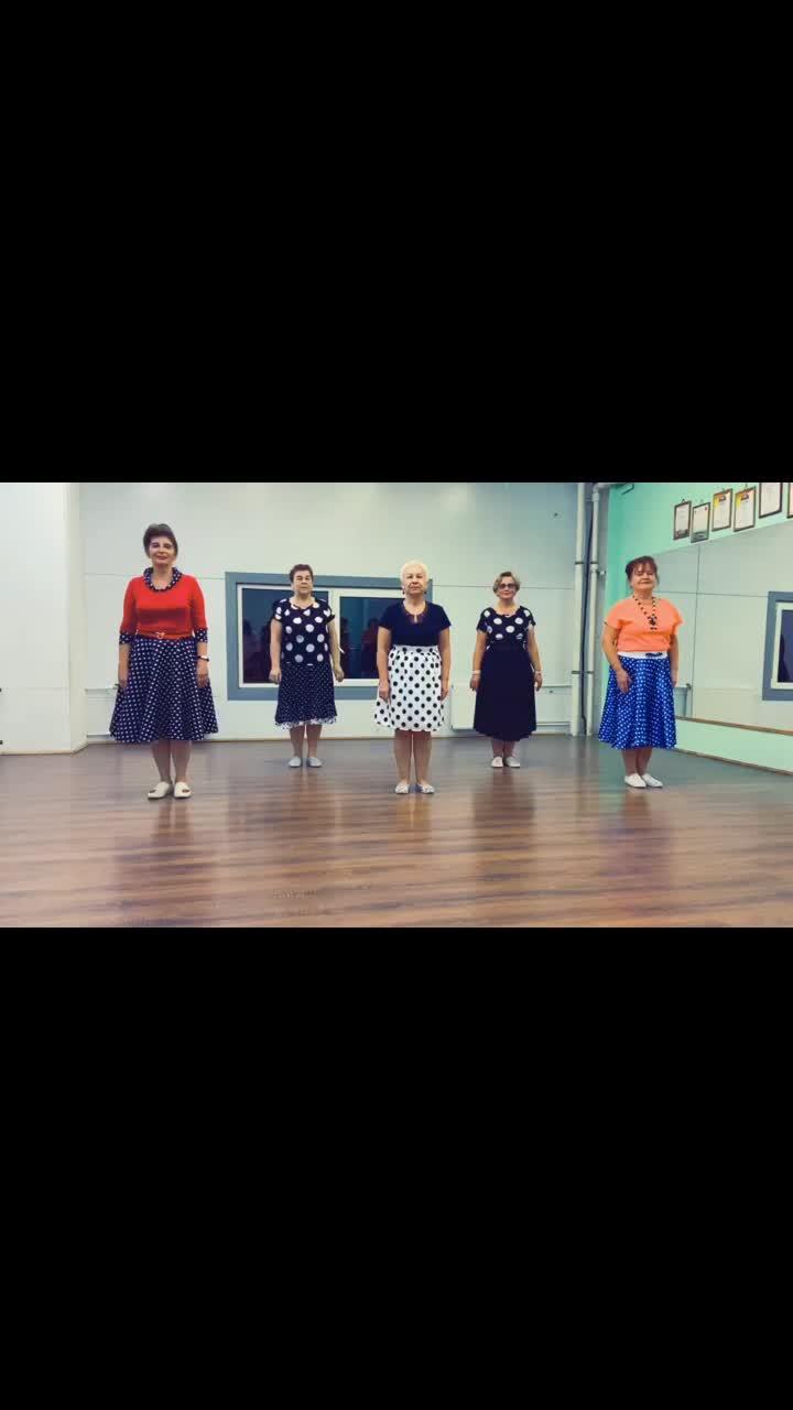 лайки: 368.видео в от пользователя гореловские бабушки (@gorelovskie_babushki): «танцуууй в любом возрасте 🤩 #танцы #бабушкитанцуют #горелово #танцы50 #рекомендации».оригинальный звук - гореловские бабушки.