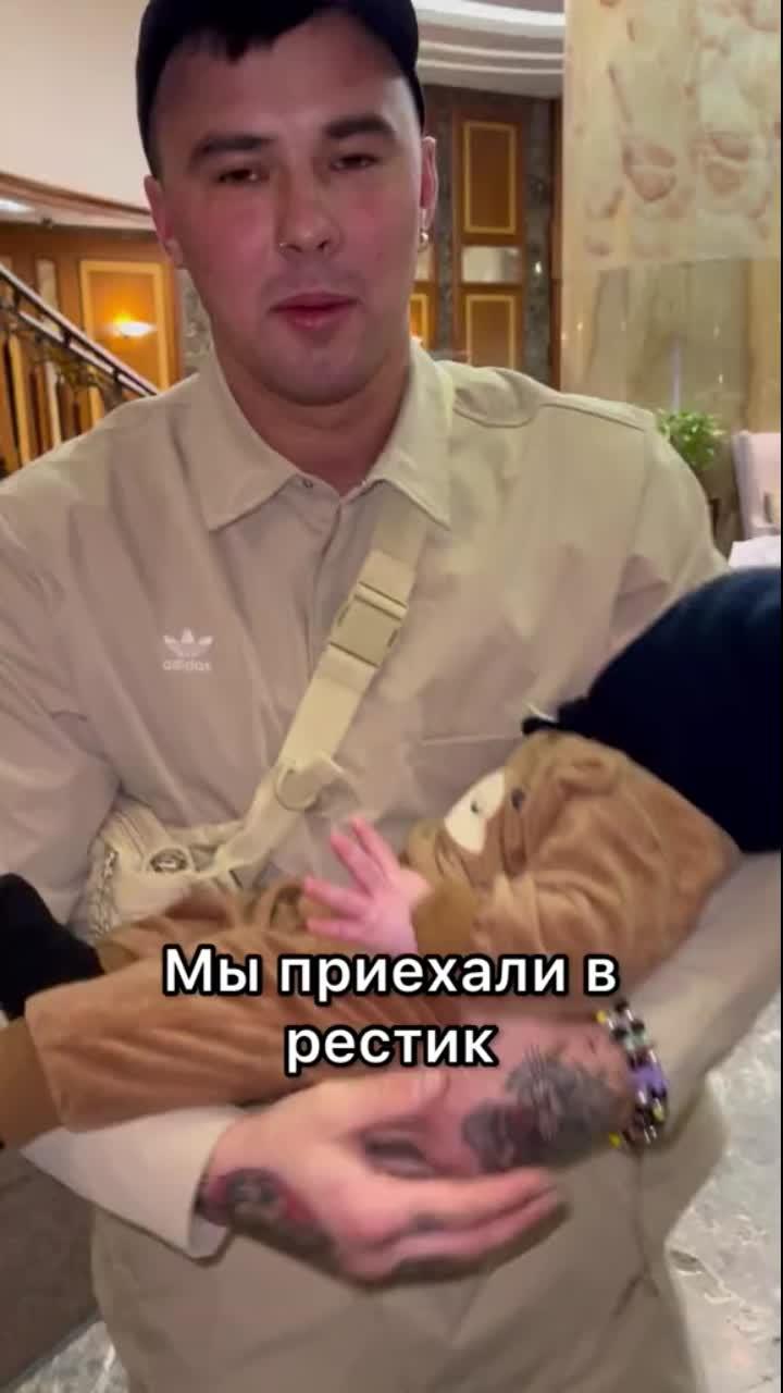 лайки: 944.1k.комментарии: 1233.видео от пользователя семья павловых (@pavlov_family_): «».оригинальный - семья павловых.