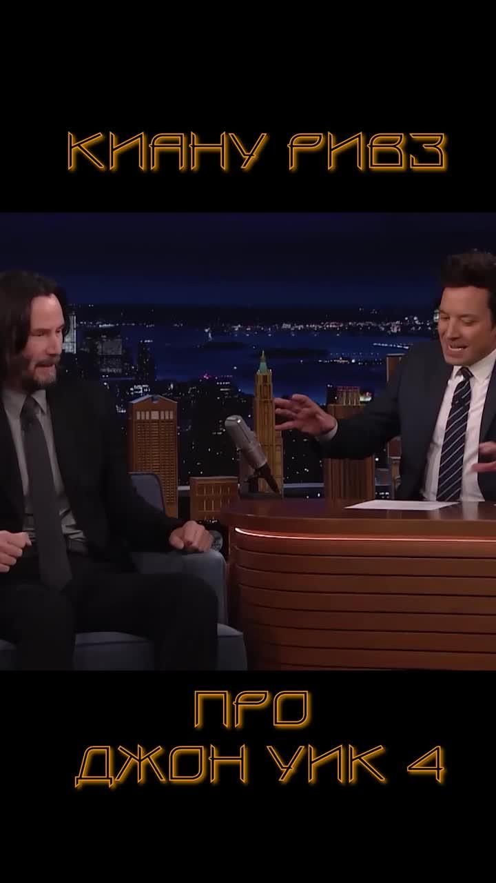 #shorts #show #keanureeves #jimmyfallon #johnwick