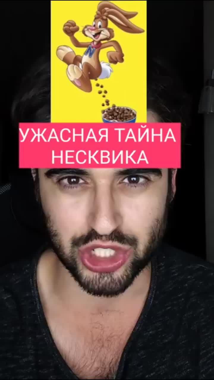 подписывайся на мой канал) подписывайся, у меня всегда интересно ❤️ подписывайся на мой второй канал тут будут крутые ролики🔥 по вопросам авторского права, пожалуйста, свяжитесь по адресу: pixeleaw@gmail.com реклама и сотрудничество: :pixeleaw for copyright issues, please contact pixeleaw@gmail.com