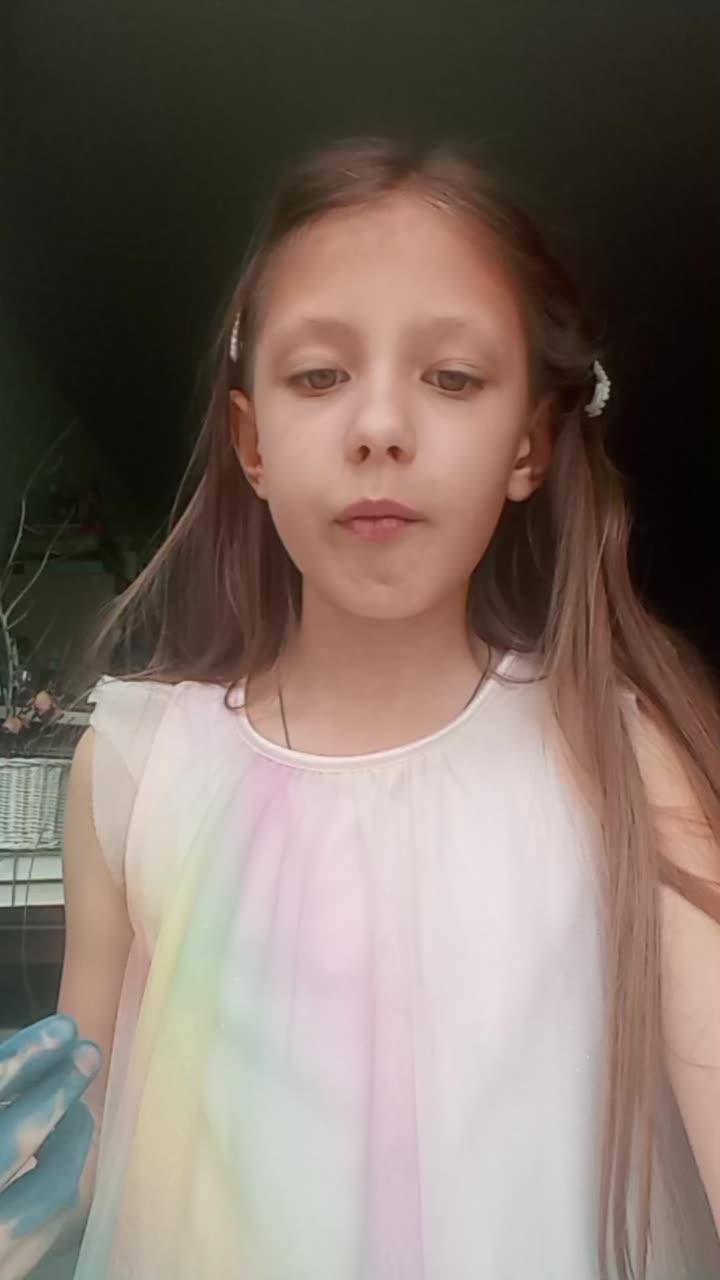 это я...  без Хета пж