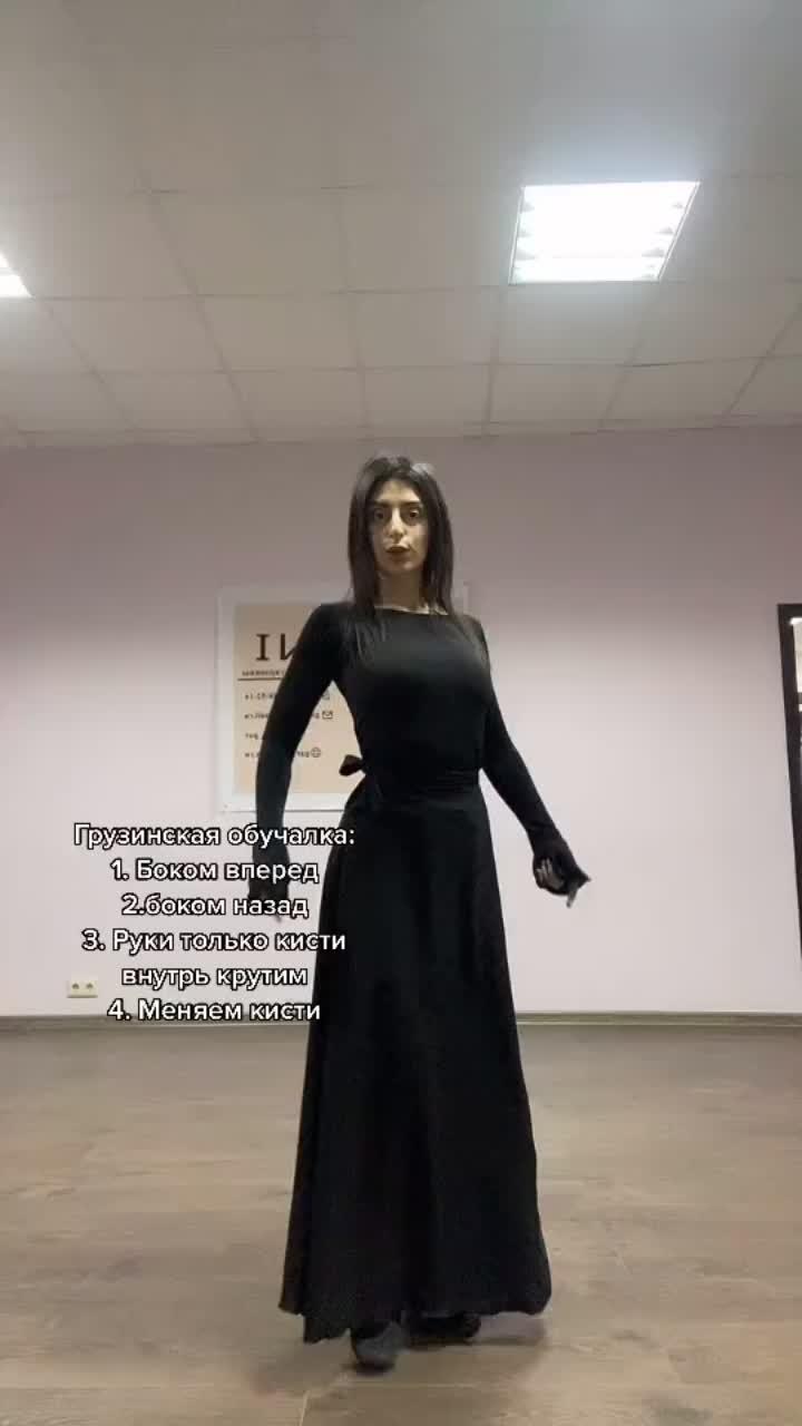 лайки: 13.3k.комментарии: 50.видео в от пользователя choreograph🏛 (@garni_par): «ещё какие сделать?) подпишитесь и запишитесь на танцы 💔 первый танцевальный хаус 💔🇬🇪#узнайсегодня».მარე - მარე.