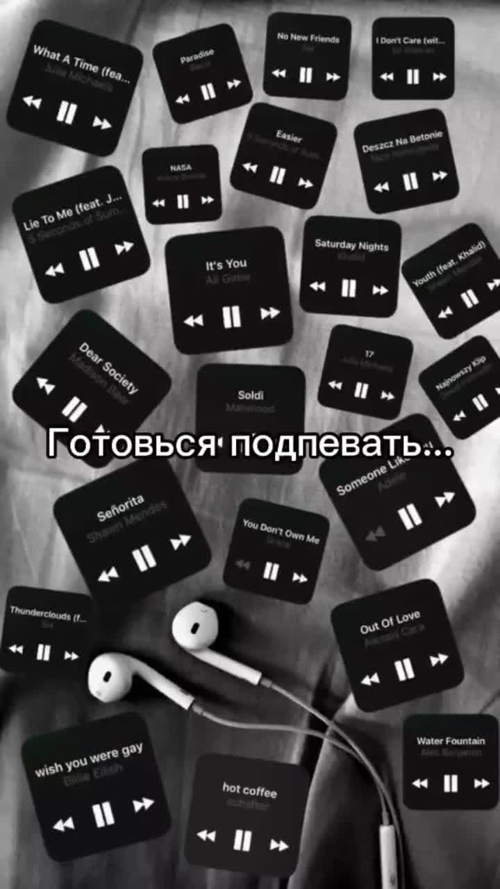 лайки: 95.6k.комментарии: 213.видео от пользователя music_lovemk❁ (@dyf5oeo9lcbp): «#простопой #режиссер #градусы_режиссер #qkemcmjcng #рекомендации #готовьсяподпевать #градусы».оригинальный - music_lovemk❁.