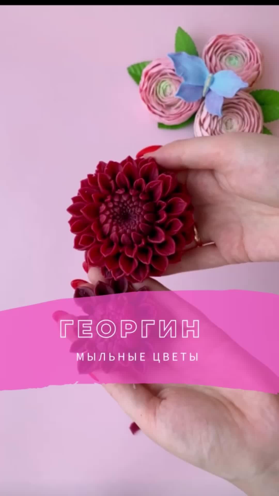 #марафонпользы #мыловарение #лайфхак #ручнаяработа