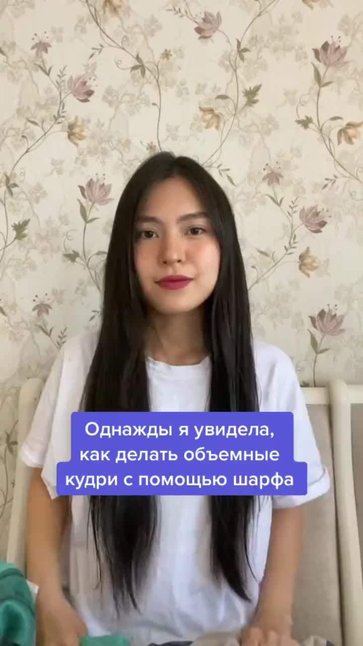 лайки: 52k.комментарии: 201.видео в от пользователя ньукку (@nukkubun): «кажется, я нашла свой идеальный способ 😁 подписывайся, если было полезно 💜 #рекомендации».оригинальный звук - noah’s version.