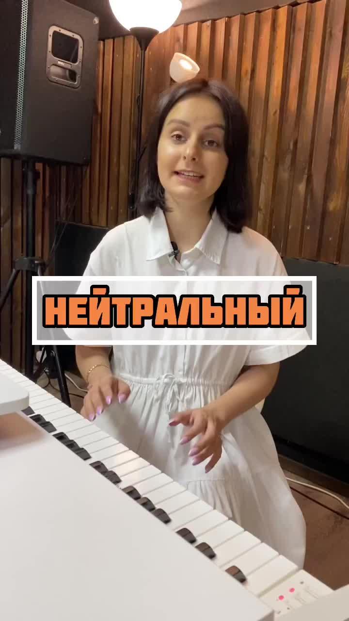 ссылка для записи на пробный урок whatsapp в шапке профиля 🎤