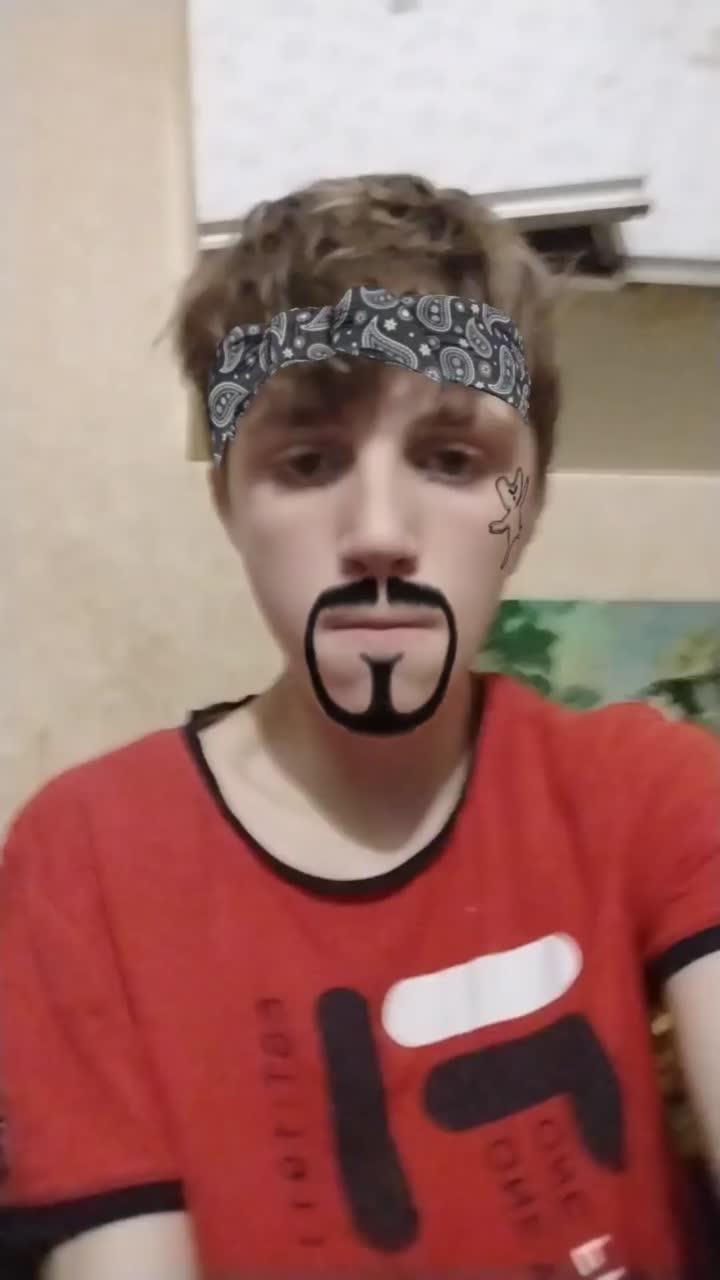 Ребят как вам