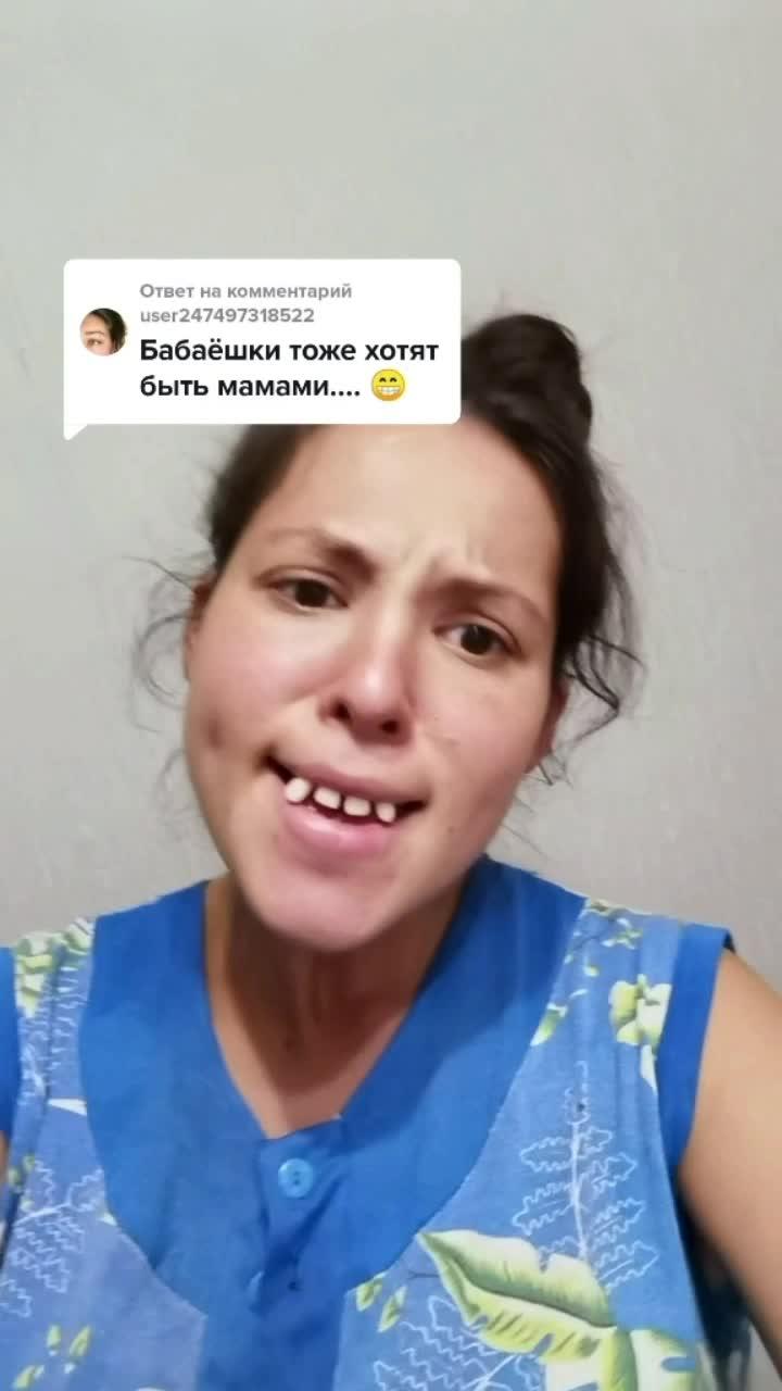 #Юмор #танцы