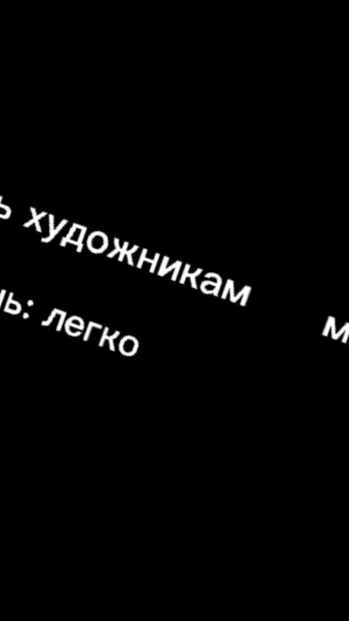 лайки: 124.1k.комментарии: 532.видео в от пользователя 🖤𝔹𝕒𝕕 𝕘𝕚𝕣𝕝🖤 (@bad_girl_04040): «ᥬ 2 часть?ノ _________ #fyp #художник #рисую #рисование #рисунок #скетчбук #draw #drawing».оригинальный звук - 🖤𝔹𝕒𝕕 𝕘𝕚𝕣𝕝🖤.